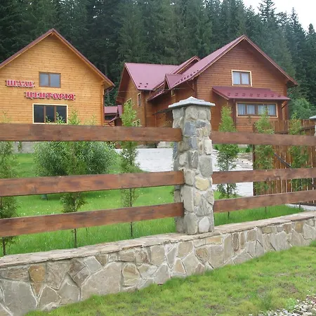 Schale Centoriya Микуличин